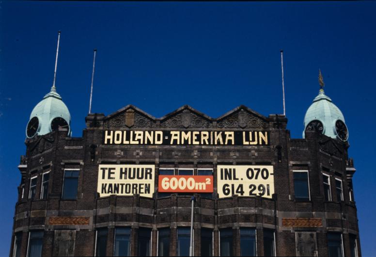 Directiekantoor HAL te koop