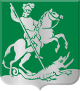 Coat of arms of Ridderkerk